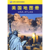 taobao english 10778338422