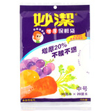 taobao english 16793668315