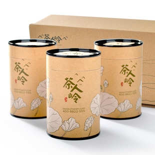  茶人岭 正宗西湖龙井 雨后龙井茶 绿茶特价茶叶自饮