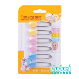 taobao english 3501038246