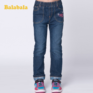  巴拉巴拉balabala童装牛仔裤 女童牛仔裤百搭休闲儿童裤子 正品