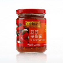 李锦记 蒜蓉辣椒酱226g 烧烤料 调料 火锅蘸料 414 LC05