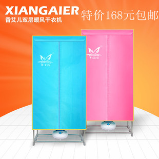 顺德pg家长指引_淘宝网顺德pg家长指引