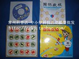 taobao english 3436975210