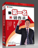 taobao english 12736071706