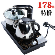 自动加水器四合一电磁炉茶具，茶炉抽水器，电热烧水壶带消毒锅2