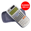 【高考必备】卡西欧CASIO FX-991ES PLUS学生科学计算器 全国联保