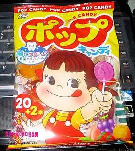  日本进口 不二家绿茶多酚护齿果汁棒棒糖20+2支127g(170g)防蛀牙