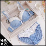 taobao english 3931147180