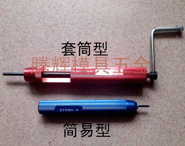 supply Lo sets wrench install tool Complete specifications M2/M3/M4/M5/M6/M8/M10 (Simple)in the Hardware/Tool , Hand Tools , Wrench , Single-head wrench category - from Buy2taobao.com to provide professional Taobao agent buy service
