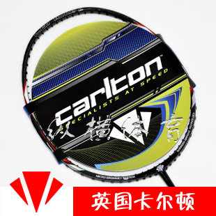 正品卡爾頓CARLTON羽毛球拍VAPOURTRAIL891011 高磅進攻型35磅在類目 運動/瑜伽/健身/球迷用品, 羽毛球, 羽毛球拍中 - 來自Buy2taobao.com提供專業的淘寶代購服務