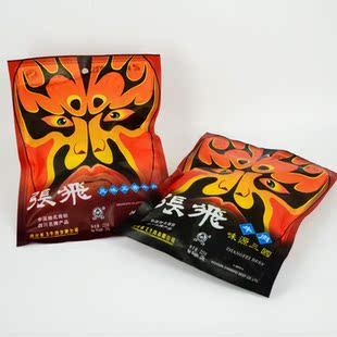  张飞牛肉 正品包邮 张飞牛肉225克 买就送张飞牛肉50克 四川特产