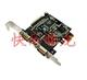 台式机PCI-E 并口串口组合卡2S1P