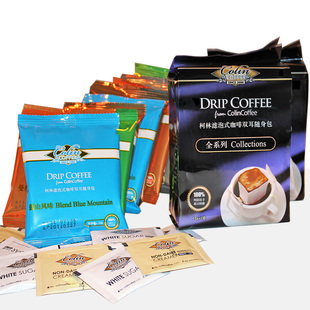  包邮 柯林挂耳咖啡全系列 耳挂式黑咖啡无糖纯咖啡10袋+辅料礼包