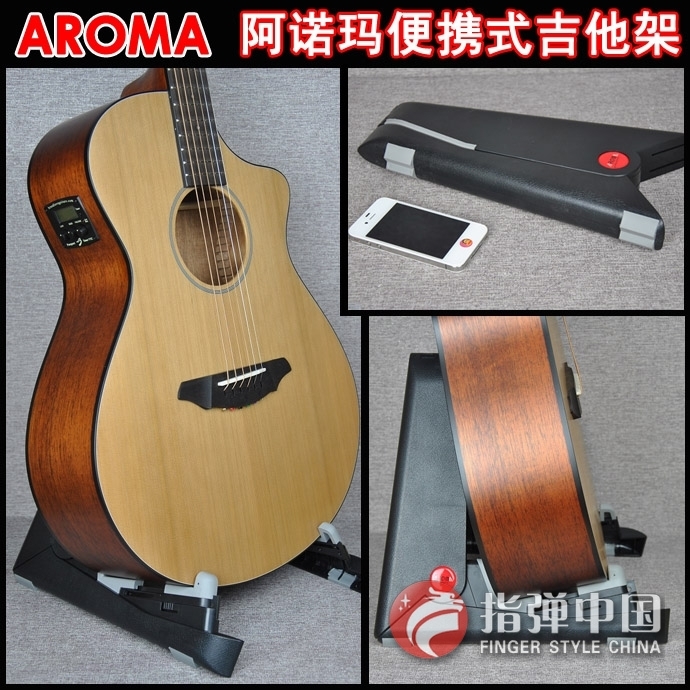 包邮 阿诺玛超轻便携 吉他支架 吉他架 A架 尤克里里支架|msdalam kategori Alat muzik/Guitar/Piano/Fitting, aksesori alat muzik, Aksesori Guitar, Hanger - dari Buy2taobao.com untuk memberikan perkhidmatan ejen Taobao profesional membeli