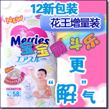taobao english 15767424270