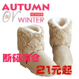 F106 ������ ��Ƥ˫��ȫ��ë���޶�ѥ�ذ�ѩ��ѥ Ůѥ �Ӻ� 580g