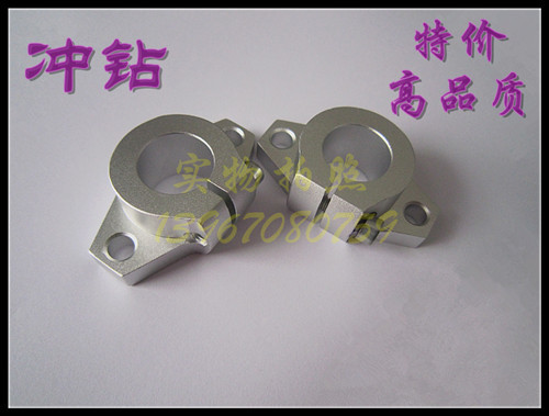 特价 镀铬 直线光轴 导轨 卧式 支架/支座/支撑 SHF30轴径30mm座|msdalam kategori perkakasan/alat, jentera perkakasan, galas appendages, kerusi galas - dari Buy2taobao.com untuk memberikan perkhidmatan ejen Taobao profesional membeli