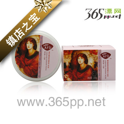 【镇店之宝】AFU阿芙香薰 玫瑰面部按摩香<span class=H>膏</span> 玫瑰按摩香<span class=H>膏</span>100g