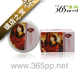 镇店之宝AFU阿芙香薰 玫瑰面部按摩香膏 玫瑰按摩香膏100g