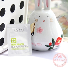 Dr.MJ ��ţ˪2ML/��ʪ��˪/�����̺����ӵ��� С�� ��Ʒ