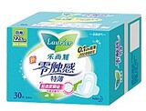 taobao english 4272296972