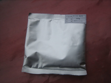 柯美BH184.震旦AD181复印机进口载体