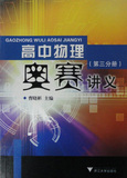 taobao english 14173447726