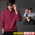 清仓 新款春装春秋情侣休闲纯棉质男士套头卫衣运动套装 运动服男