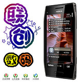 Nokia/诺基亚 X7/X7-00