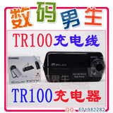 taobao english 13344982766