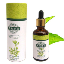 【限时打折】天然本草强效瘦腿精油50ml 复方精油 刮痧瘦大腿小腿