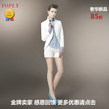 2012 夏季 新品 女装 修身型 <span class=H>短裤</span> 热裤 纯色 小西装 外套 套装