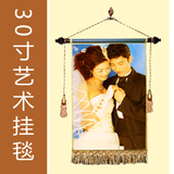 taobao english 3812098865