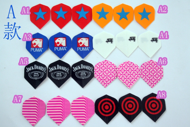 East Industry darts Darts wing PET Laser fly tail Darts Factory direct sales Special Offerin the Sports/Yoga/Fitness/Fans supplies , Darts/Foosball/Indoor recreation , Darts , Dart wing/Spoiler category - from Buy2taobao.com to provide professional Taobao agent buy service