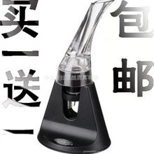 【雅趣堡】鹰嘴快速醒酒器/倒酒醒酒器 红酒 特价100%正品 带底座