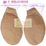 taobao english 3731542798
