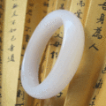 开心赚宝  新疆玉手镯天然玉石羊脂级白玉手镯 无瑕疵