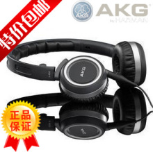 送森海熊+碟+延长线 爱科技AKG K450便携式HIFI头戴式耳机 包顺丰