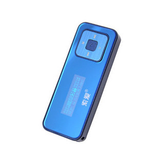 索爱MP3 SA661 微软音效 4G mp3 可爱mp3 超长待机 正品行货包邮