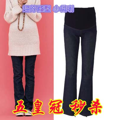 五皇冠 秒杀 热卖孕妇装  秋冬时尚孕妇裤牛仔裤 孕妇裤 51228