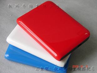 移动硬盘亚马逊 移动硬盘报价 三星移动硬盘 移动硬盘价格 移动硬盘什么牌子好 - 香香 - 草苦! 移动硬盘亚马逊 移动硬盘报价 三星移动硬盘 移动硬盘价格 移动硬盘什么牌子好 - 香香 - 草苦!