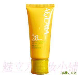 雅格丽白 防晒霜正品 spf30 身体防