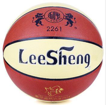 Authorized counters Lisheng 6 Basketball Super Soft PU Pinaimo 2261 Board of Education Appoint Middle school entrance examination Dedicated match Basketballin the Sports/Yoga/Fitness/Fans supplies , Basketball , Basketball category - from Buy2taobao.com to provide professional Taobao agent buy service