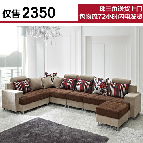 沙发 组合 客厅 转角 布艺沙发 现代 可送货到家布艺沙发 R01