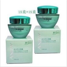 �ŷ���Ʒר�� ��ױƷ�ŷ��»�����˪30��(2X15��)���Ĵ���װ