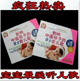 taobao english 5883033027