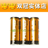 taobao english 2021028644