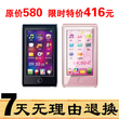 OPPO S33 MP4播放器 送11+1重好礼 全新正品 包邮