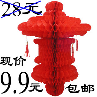  【应用中心-极度秒杀】红灯笼纸灯笼小灯笼结婚春节装饰批发用品